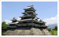 Matsumoto Castle