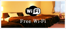 Free Wi-Fi